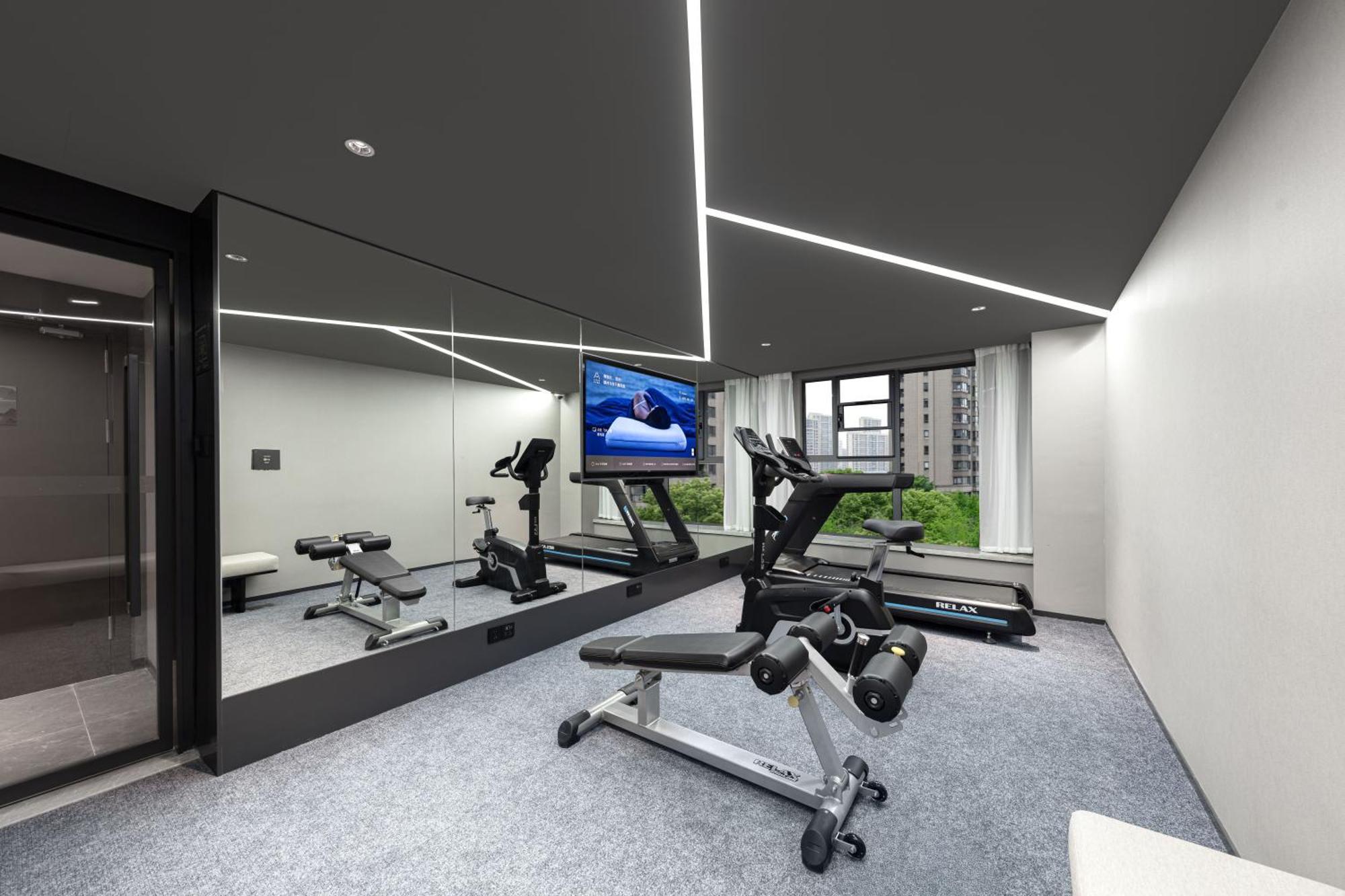 Atour People's Square Metro Station Hotel 4*