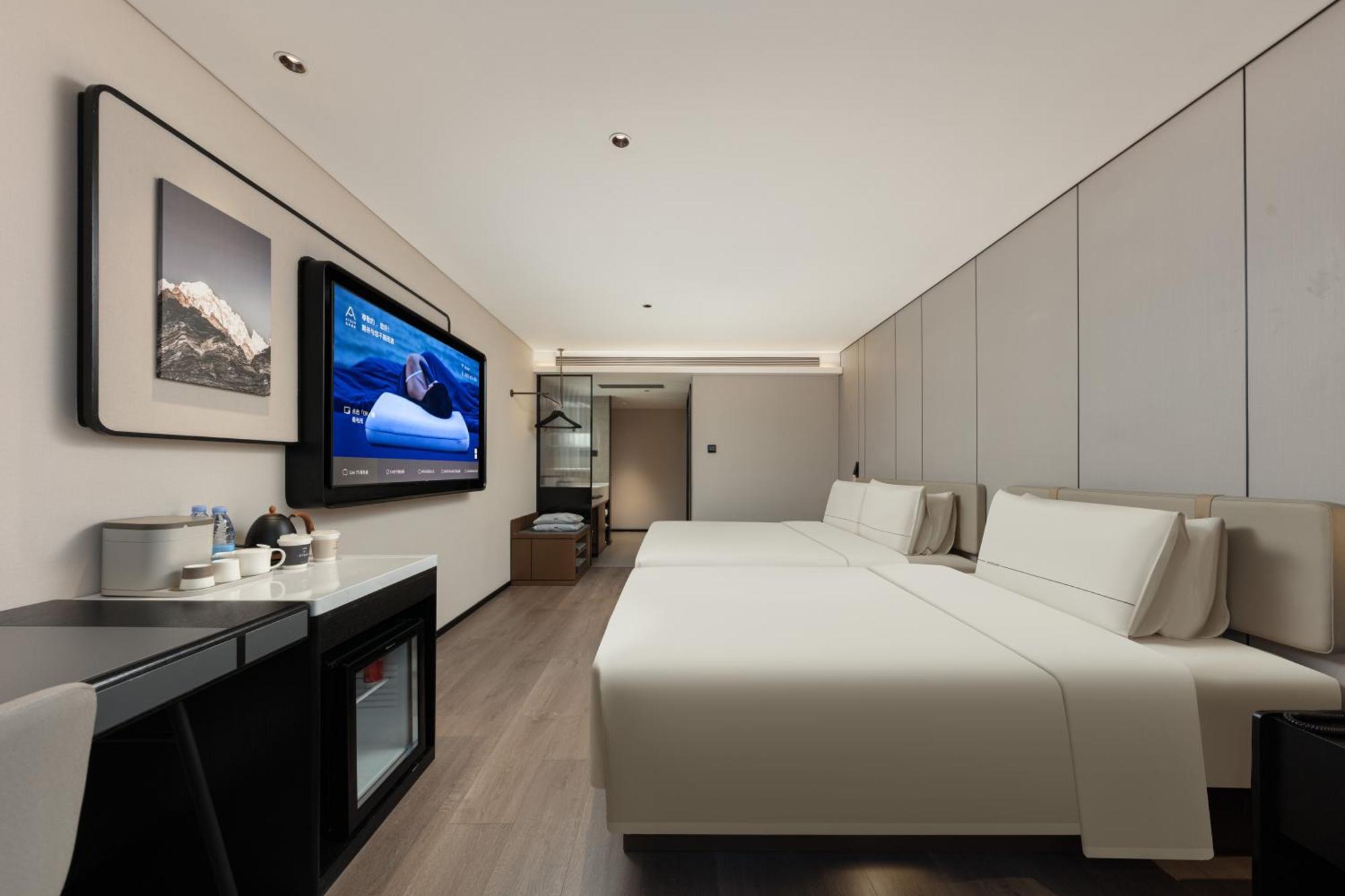 Hotel Atour People's Square Metro Station 4*