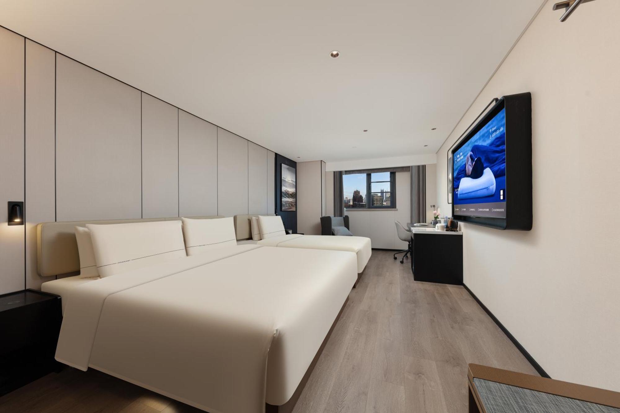 Atour People's Square Metro Station Hotel 4*