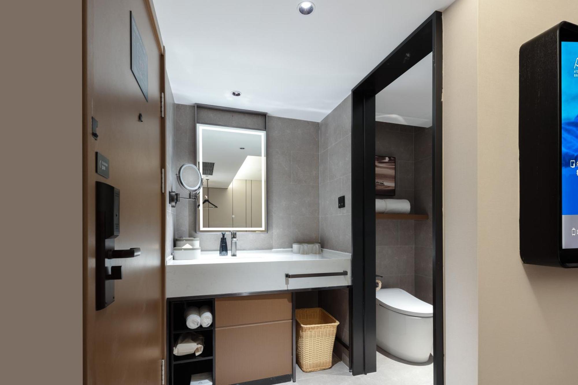 Hotel Atour People's Square Metro Station 4*