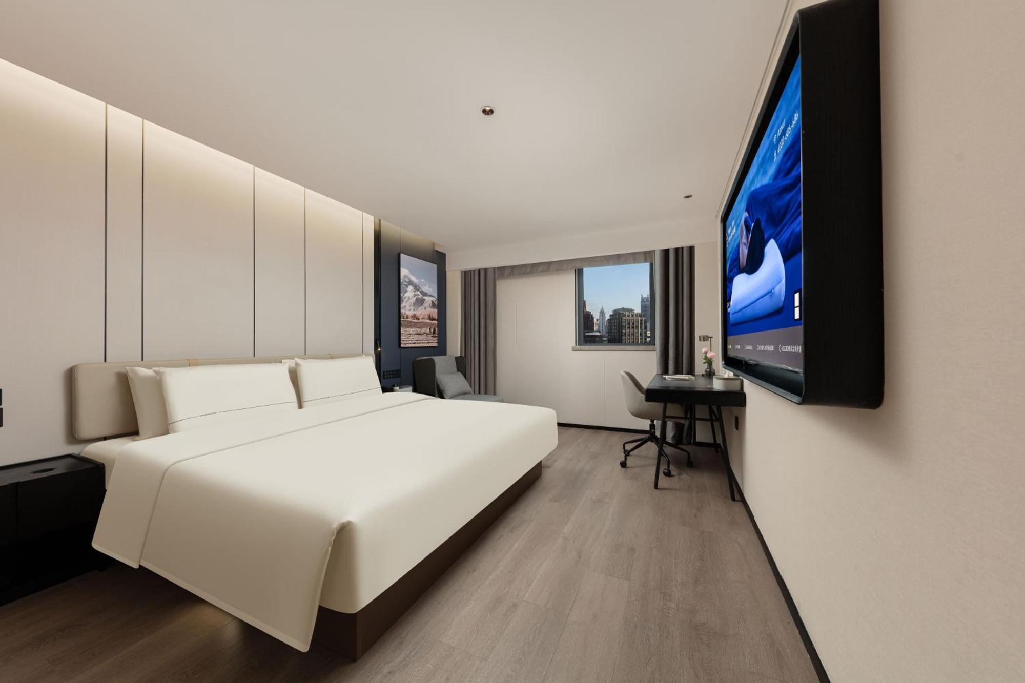 Hotel Atour People's Square Metro Station 4*